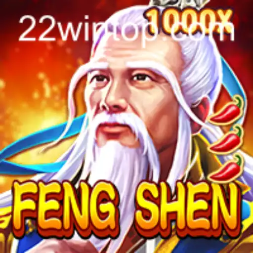 Exploring the Exciting World of FengShen: A Strategic Adventure